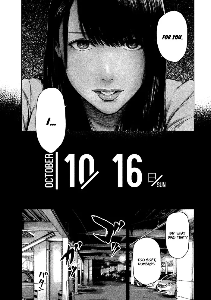 The Killer Inside Chapter 36 image 04_optimized
